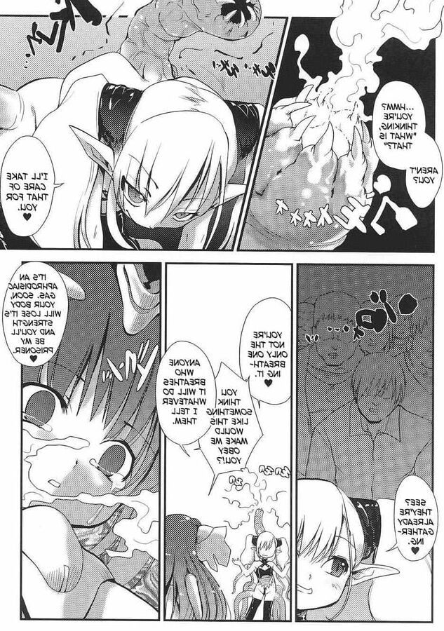 Light Crusader Erika - (H-manga)
