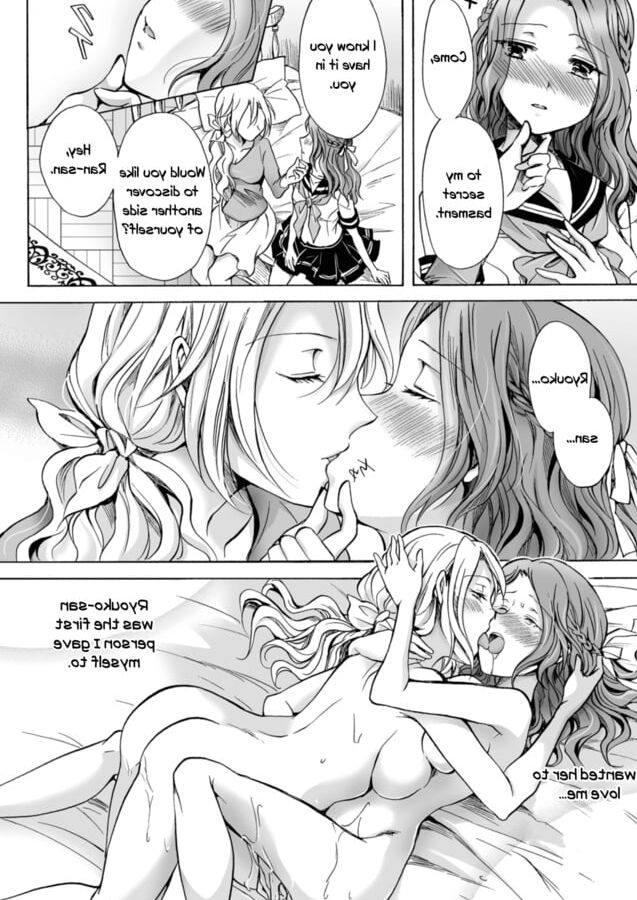Lesbian Manga -chapter .