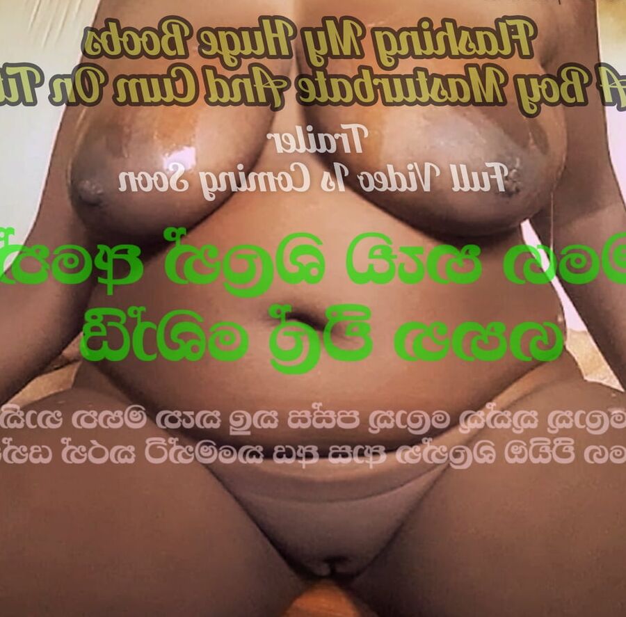 Sri Lankan Fat Matures Black Thong