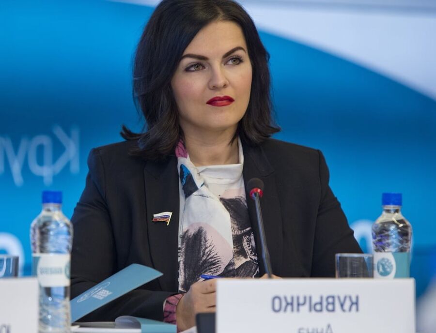 Anna Kuvychko