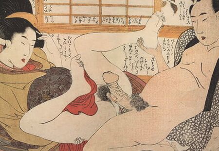 Japanese pornographic pictures