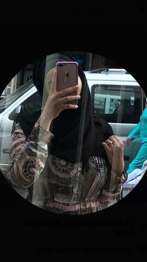 Oumayma el Oualda Beurette Hijab Decapotable Dispo sur Reims
