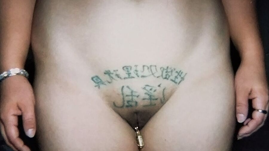 tattoo slave hiroko
