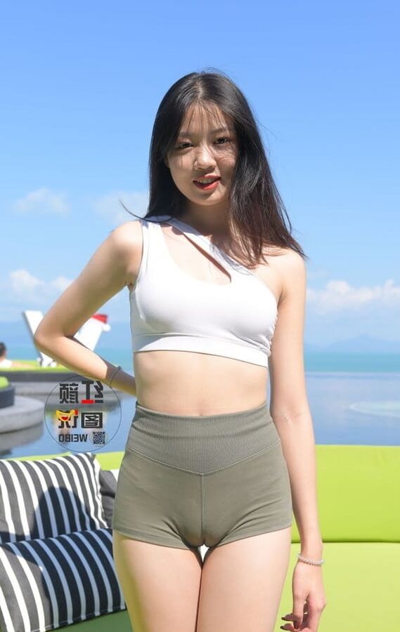 Asian camel toes