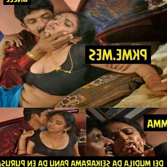 Mom_Aunty_Tamil_Meme