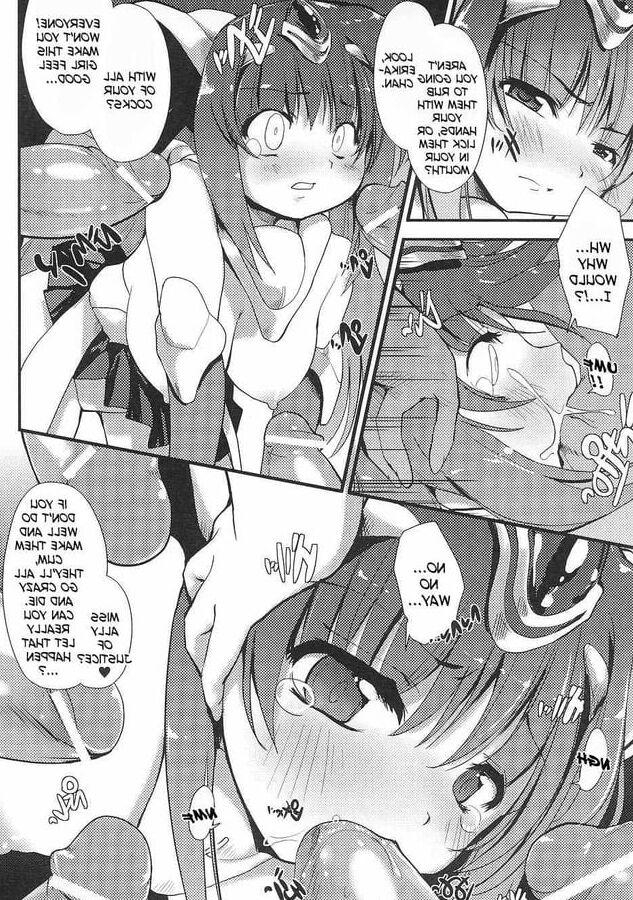 Light Crusader Erika - (H-manga)