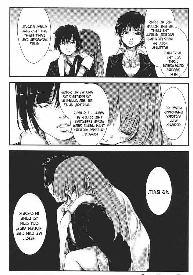 Light Crusader Erika - (H-manga)