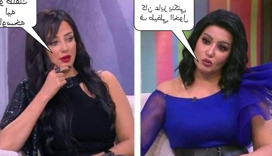 Fananat shemal