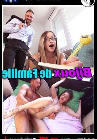 movie cover part