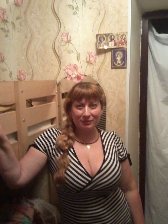 Busty Russian Woman