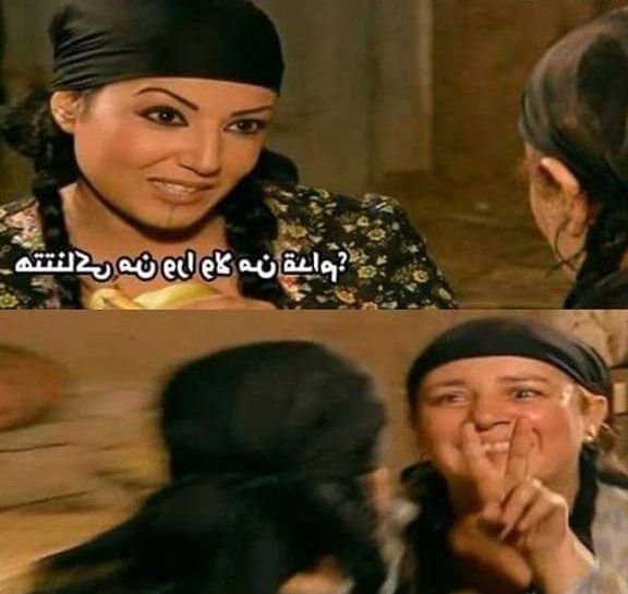 Fananat shemal