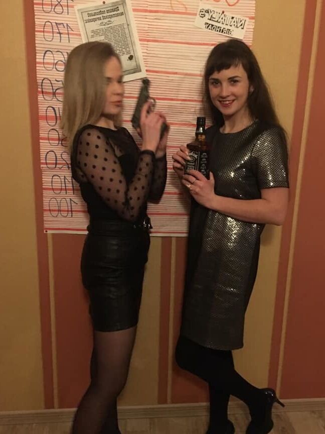 various polish females in tights pantyhose