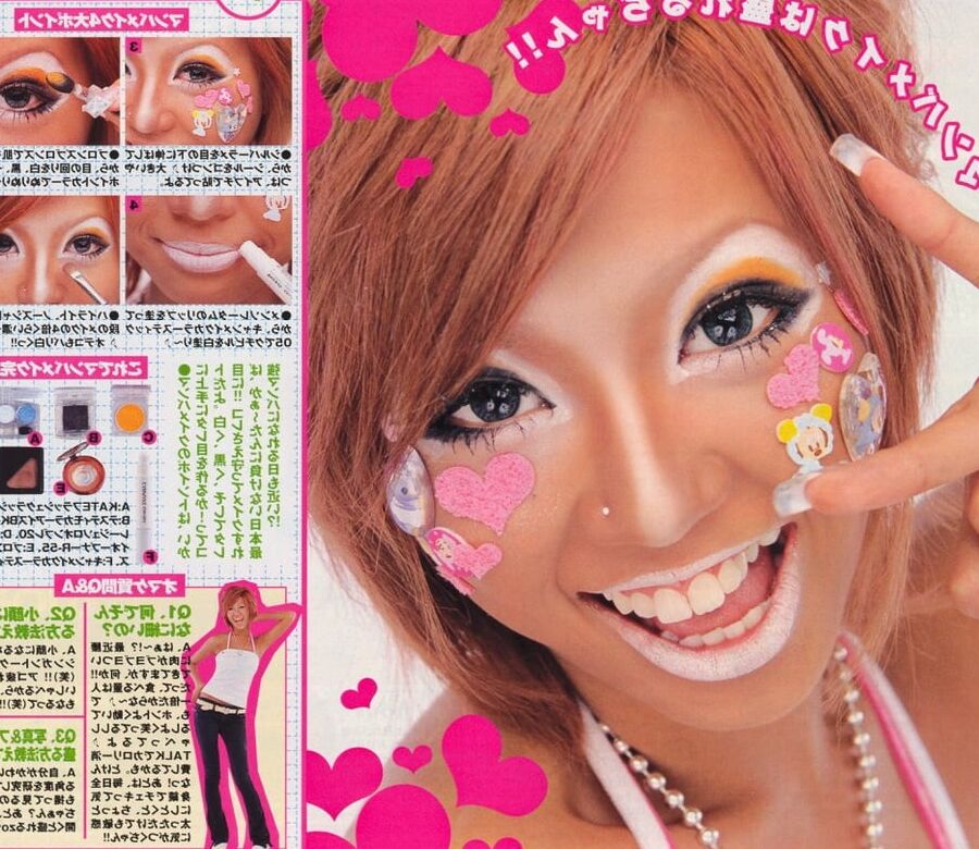 Miyoko&;s favourites ()