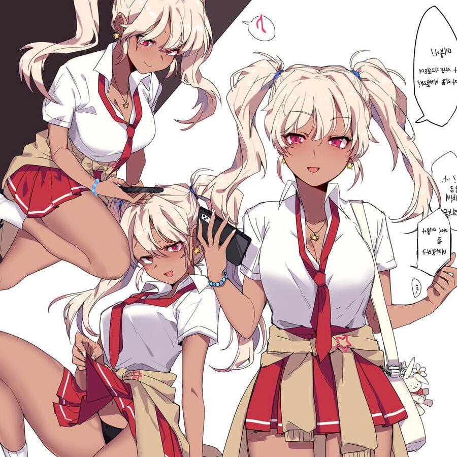 Gyarus