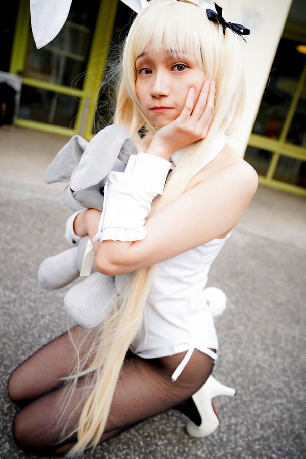 Cosplay Cunts in Pantyhose and Tights