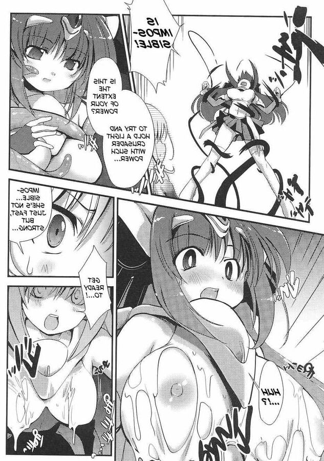 Light Crusader Erika - (H-manga)