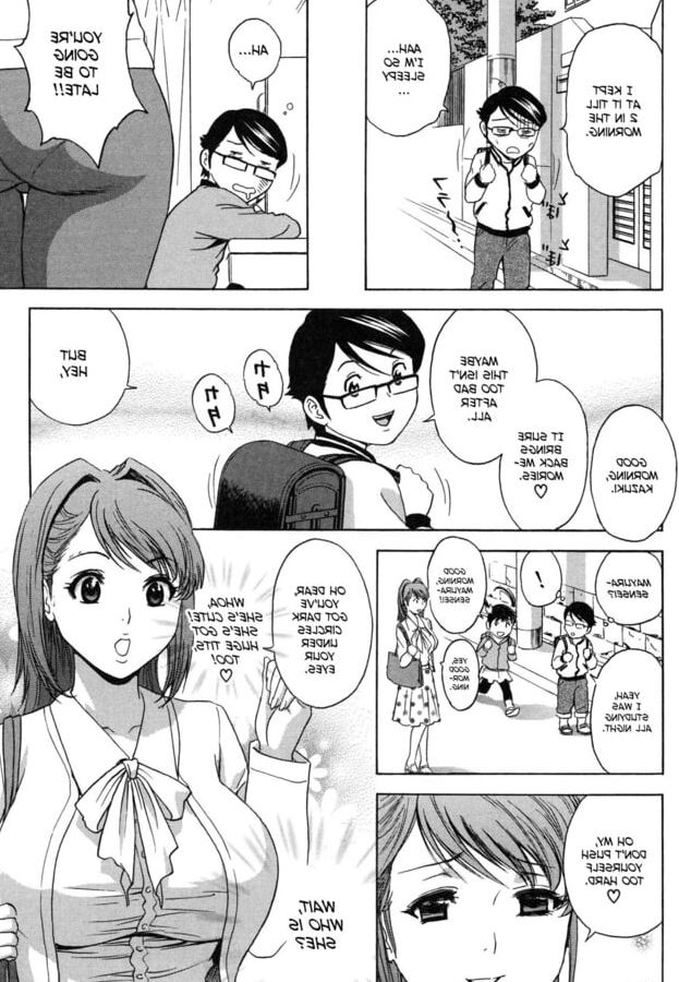 Ryoujoku !! Urechichi Paradise - Complet- English