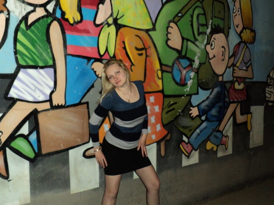 MY EX GF BECKY