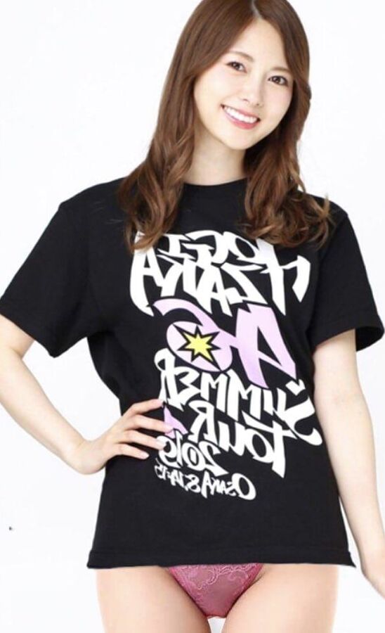 Mai Shiraishi Nogizaka