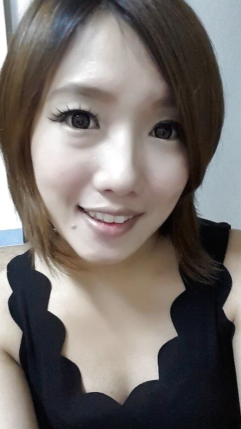 Asian Slut exposed