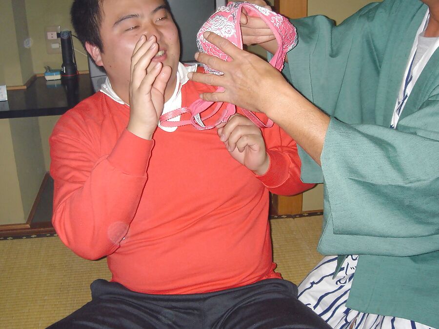 Onsen