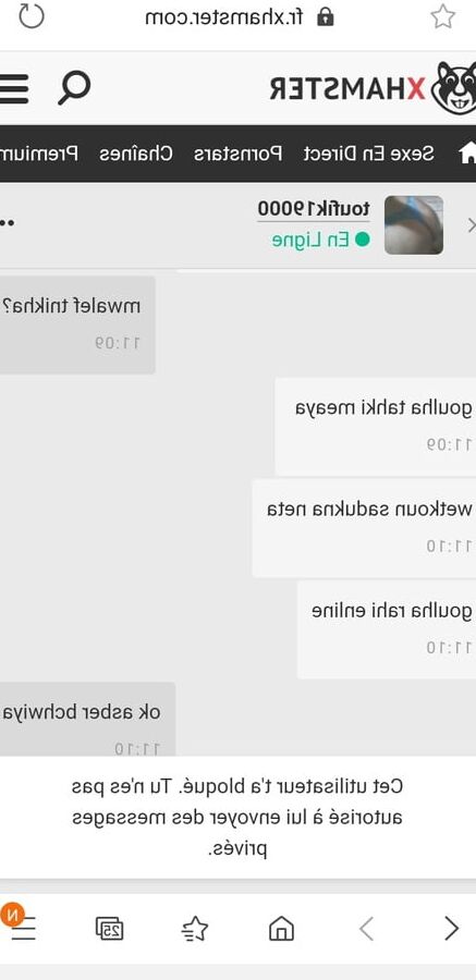 Regardez Toufik