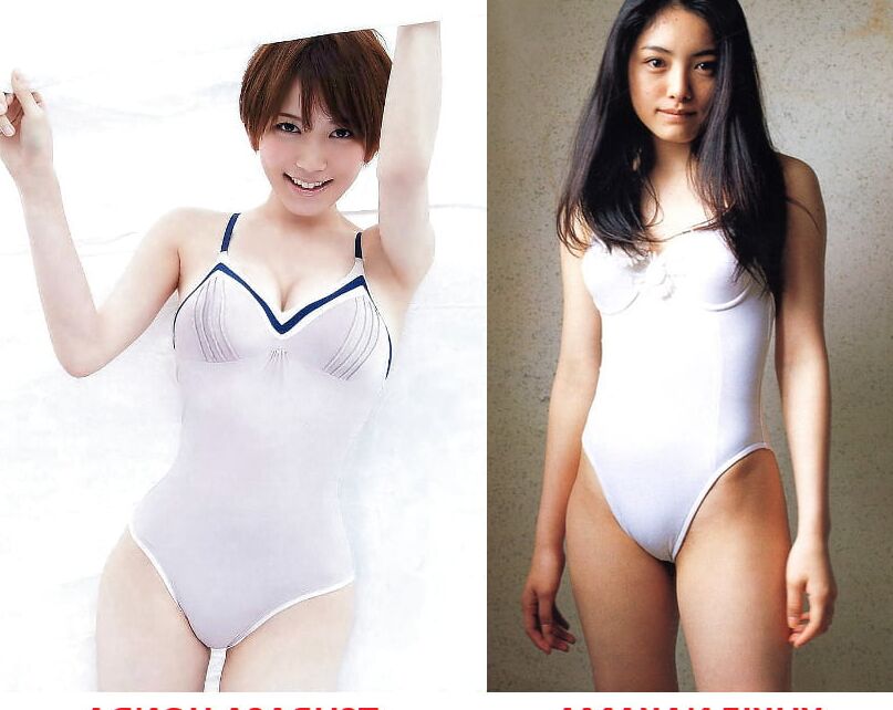 National Chicks Championship - Japan st div. - th day