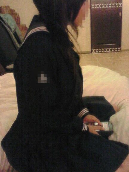Ex SexFriend Kei Cosplay