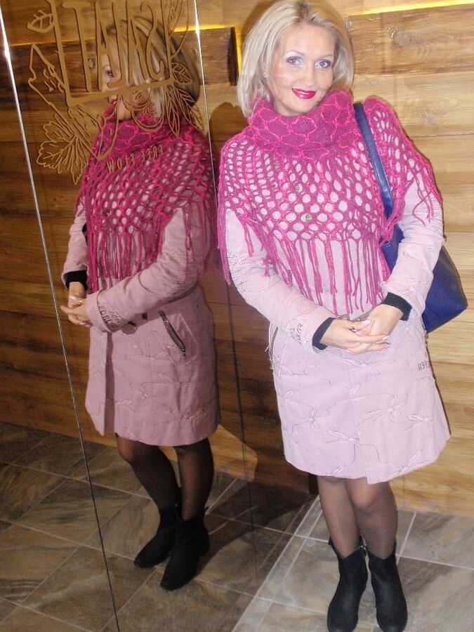 Mature Blonde Russian Bitch in Pantyhose