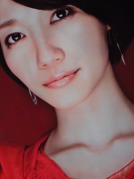 Perfume
