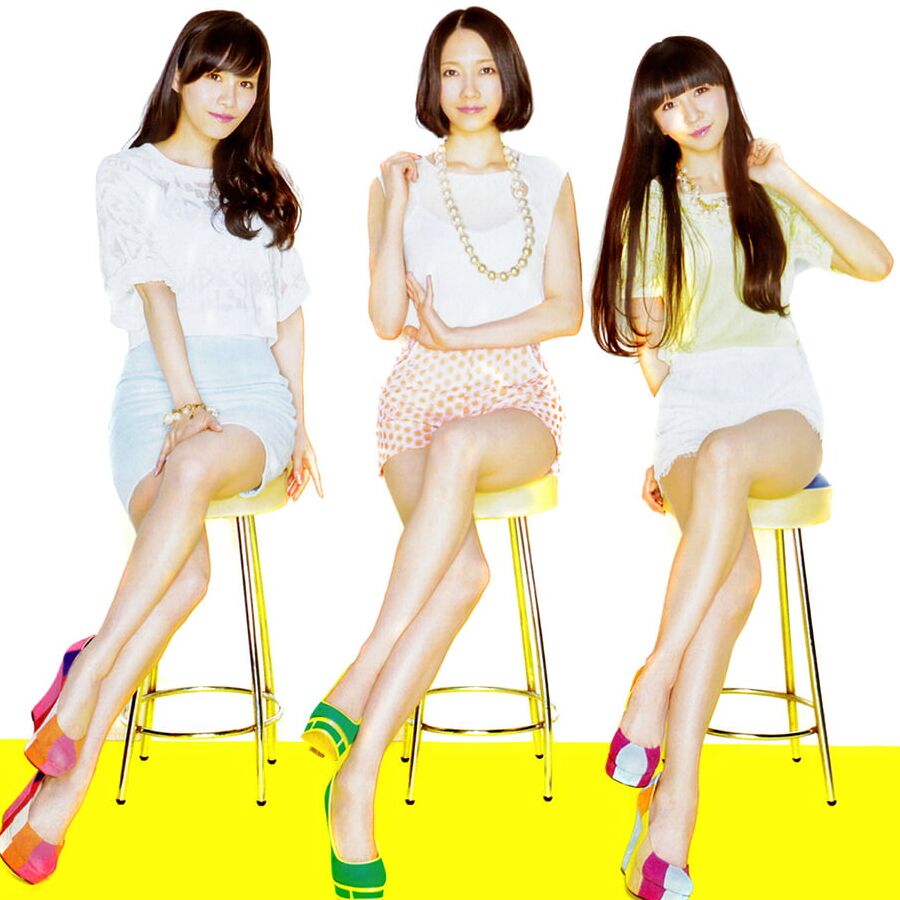 Perfume