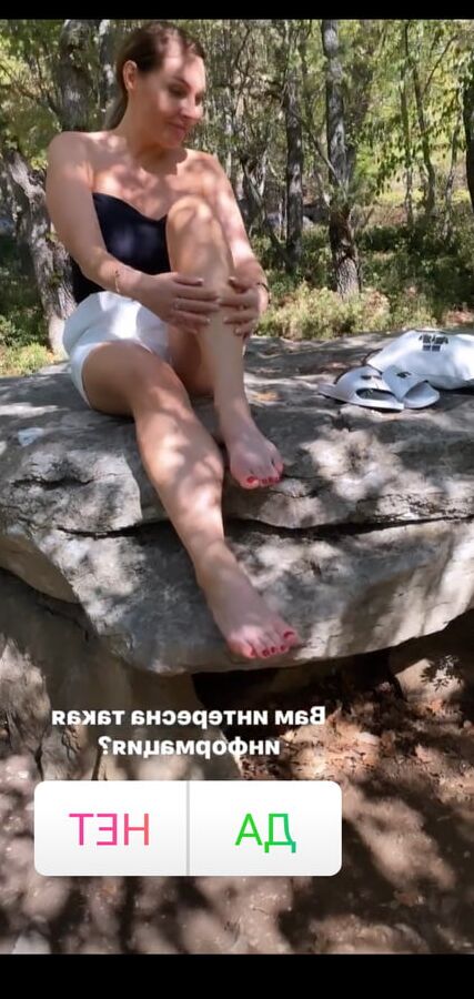 Sexy Russian Natalia Bochkareva