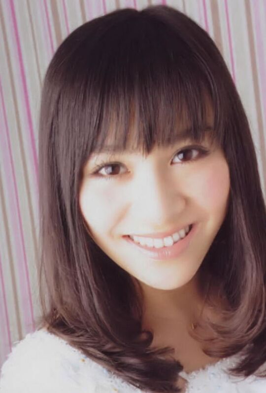 Perfume