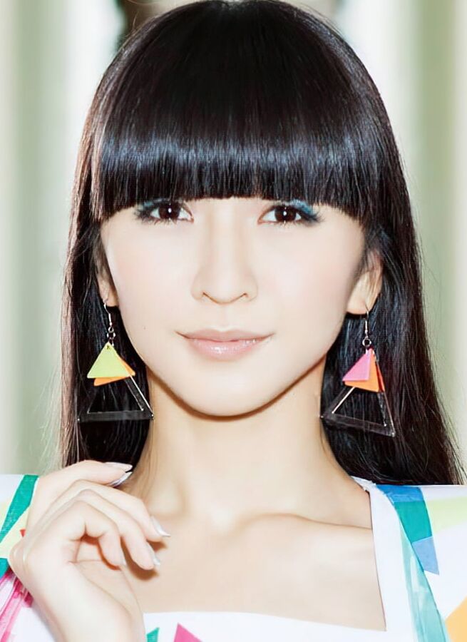 Perfume