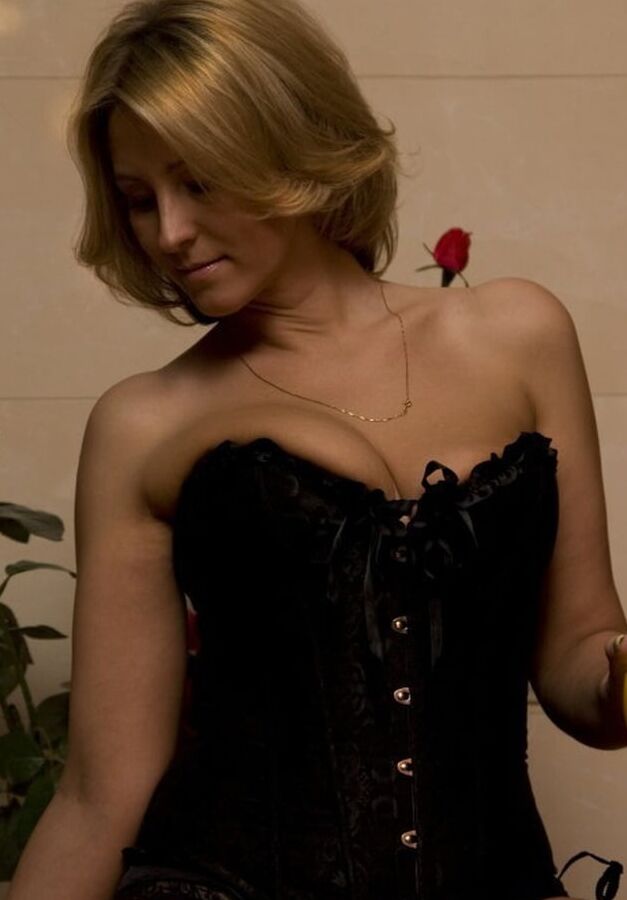 Une amatrice blonde coquine