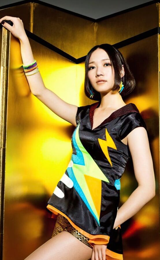 Perfume
