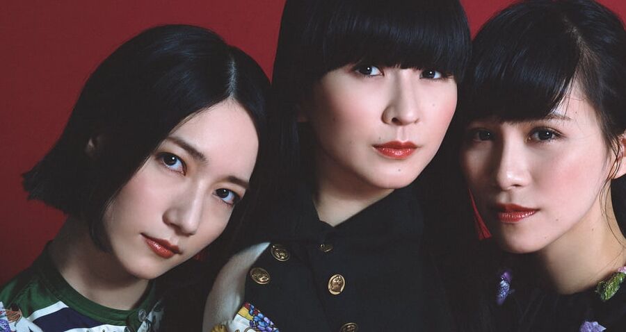 Perfume