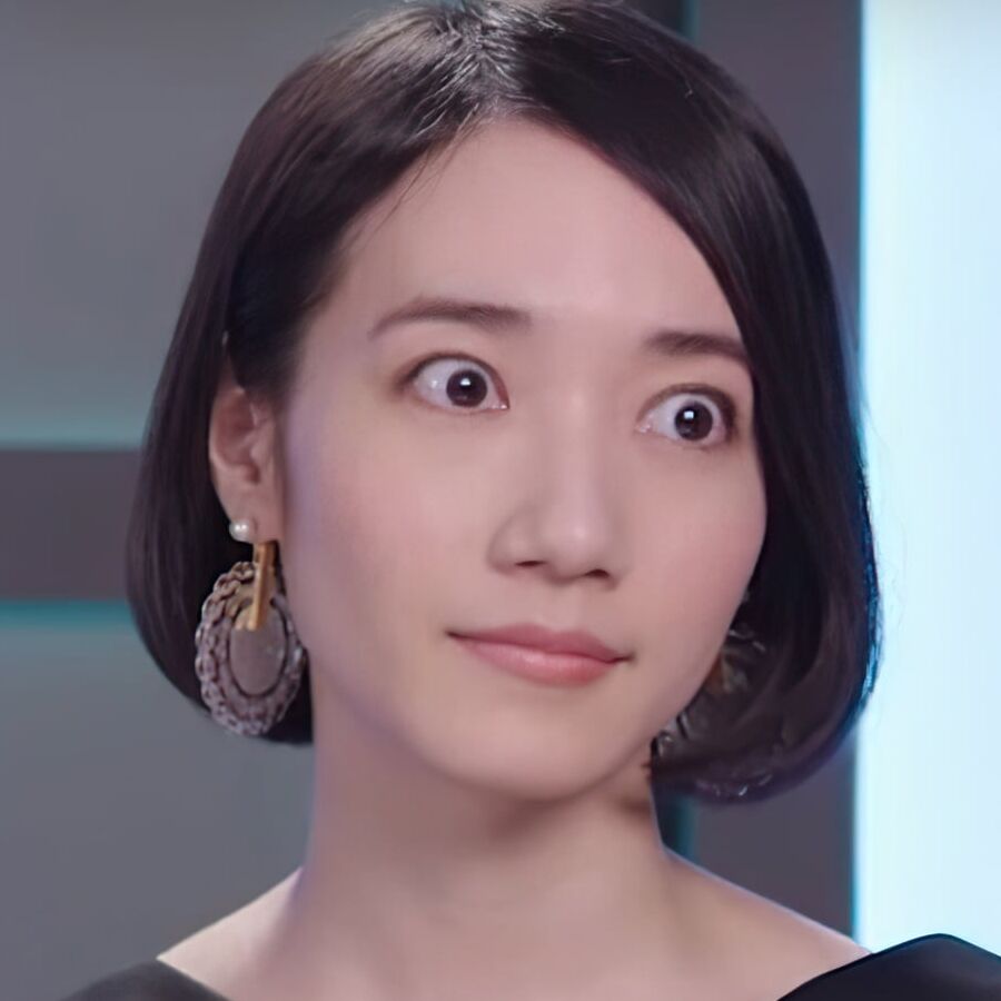 Perfume