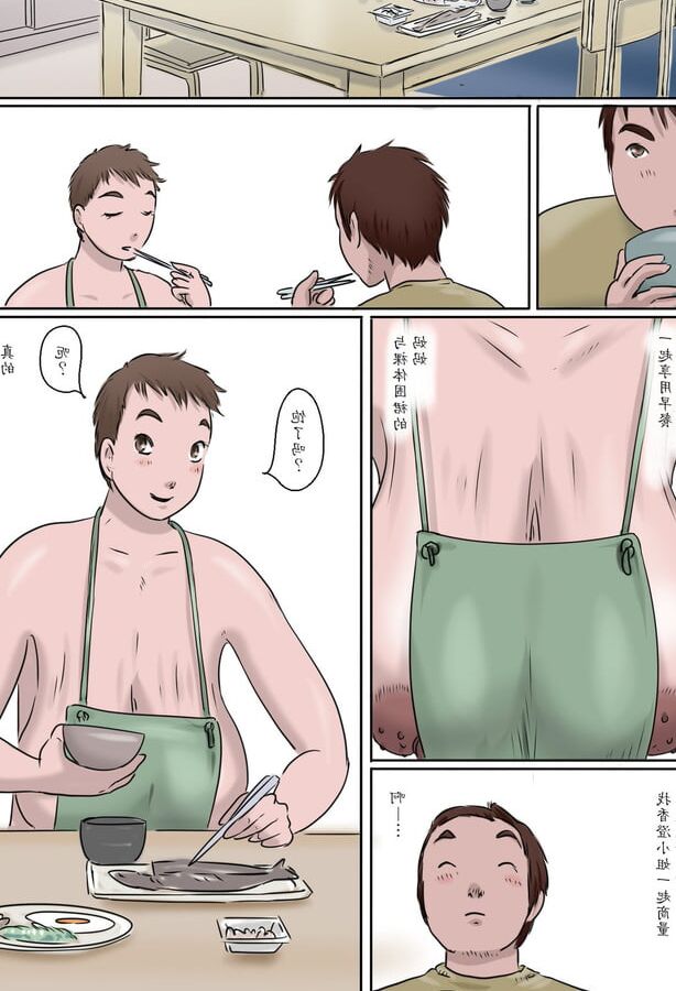ぜんまいこうろぎ - マスクなし