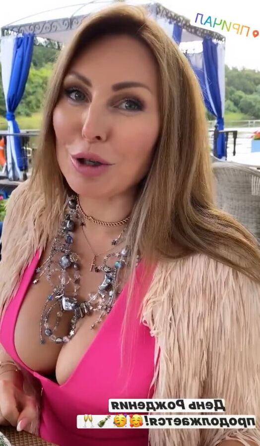 Sexy Russian Natalia Bochkareva