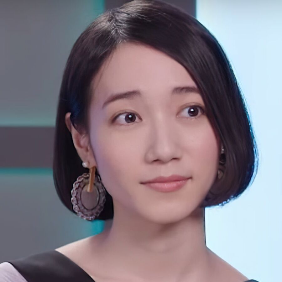 Perfume