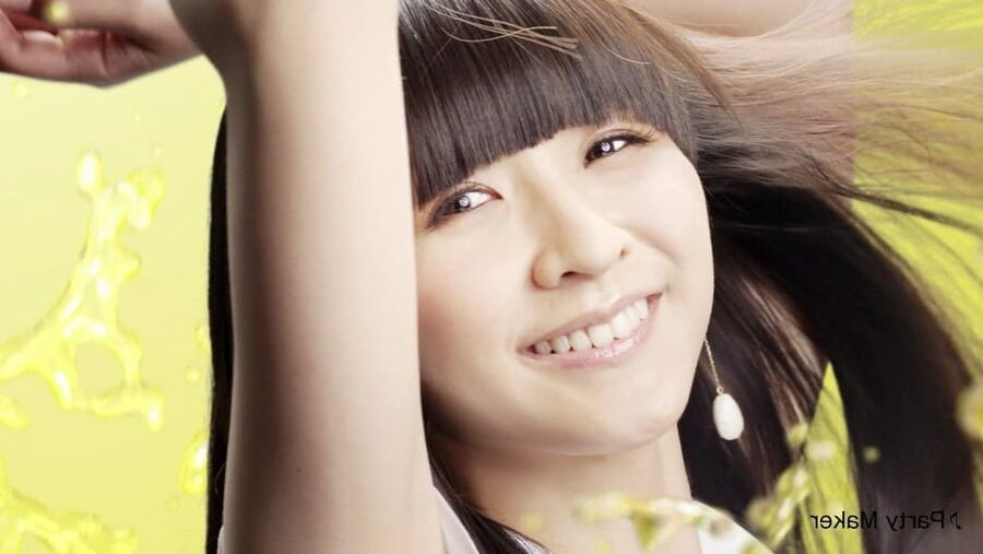 Perfume