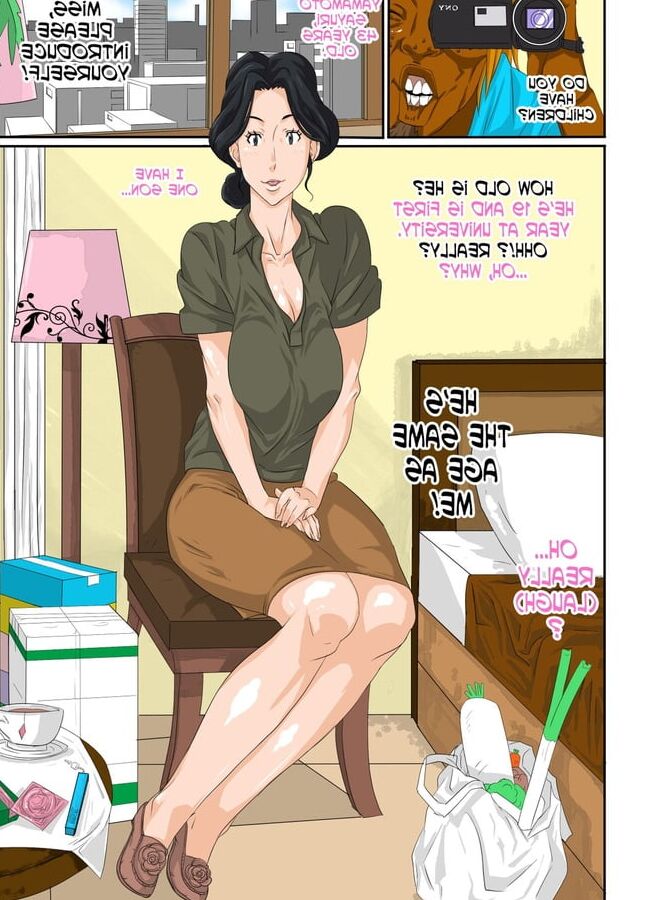 Pervert Milf