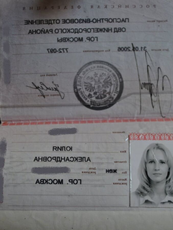 prostitute Yulia Moscow part
