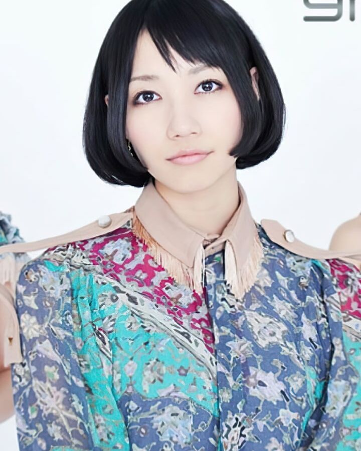 Perfume