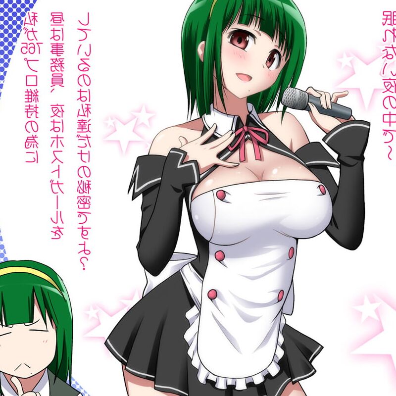 Otonashi Kotori