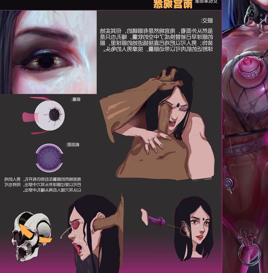 dark drawings