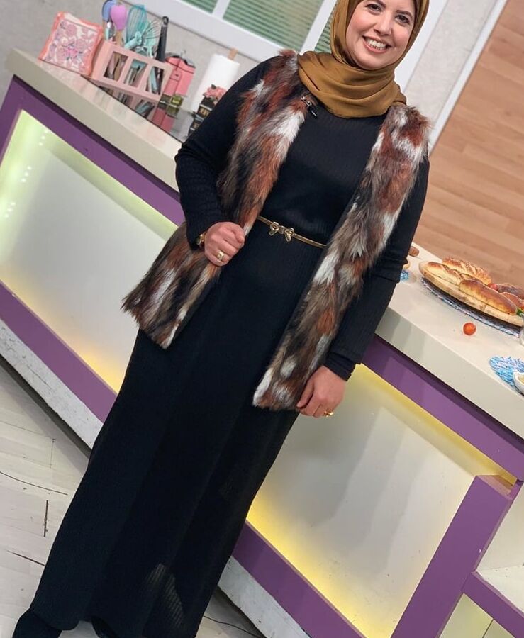 Fatima Abu Hati