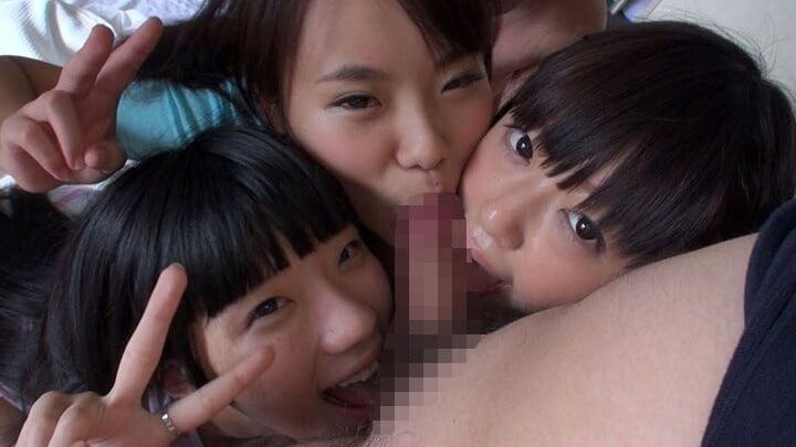 Petite Shuna Kagami