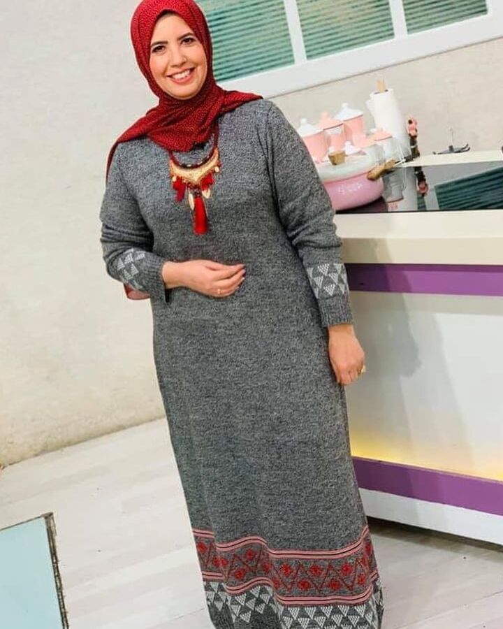 Fatima Abu Hati